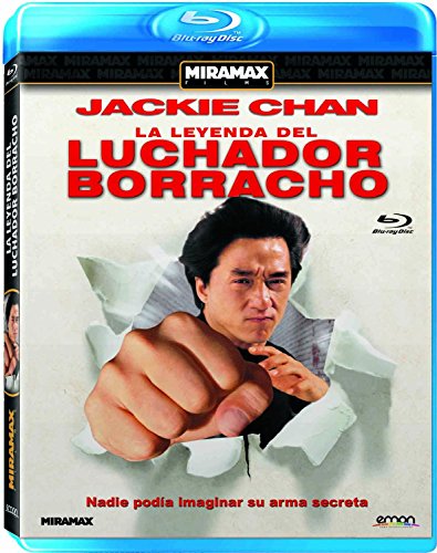 La Leyenda Del Luchador Borracho [Blu-ray]