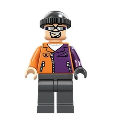 LEGO Superheroes: TWO FACE HENCHMAN No.1 Minifigure (DC BATMAN) by LEGO