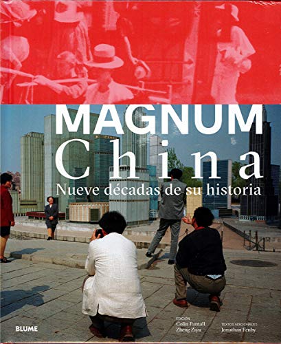Magnum China: Nueve décadas de su historia