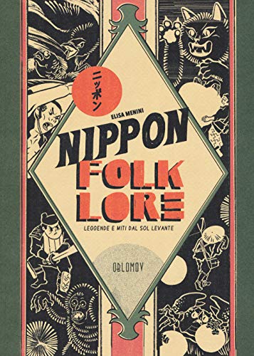 Nippon folklore. Leggende e miti dal Sol Levante (Hiroshige)
