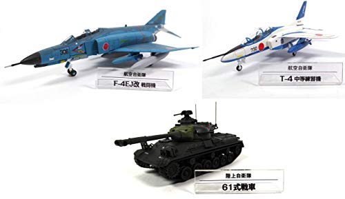 OPO 10 - Lote de 3 vehículos Militares JAPONES AUTODEFENSA 1/72 y 1/100: Kawasaki T-4 Blue Impulse + avión de Combate F-4EJ Phantom + Tanque Tipo 61 MBT (SD4 + 6 + 9)
