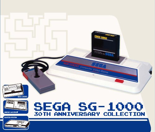 セガ SG-1000 30th アニバーサリーコレクション