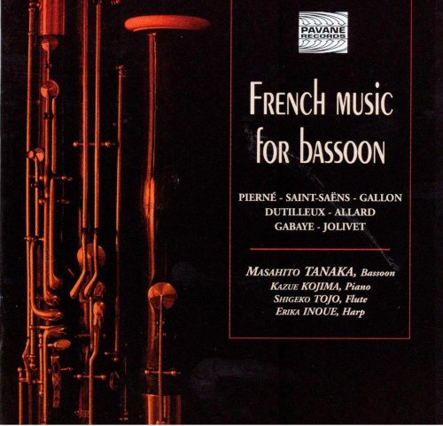 Various Bassoon : French Music for bassoon. Tanaka/Kojima/Tojo/Inoue.