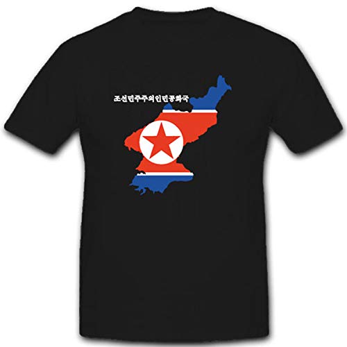 Corea del Norte País Bandera KOREA Guerra Escudo – Camiseta # 4069 negro XX-Large