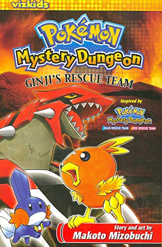 POKEMON MYSTERY DUNGEON GINJIS RESCUE TEAM GN (C: 1-0-0) (Pokémon Mystery Dungeon: Ginji's Rescue)