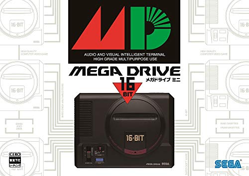 Sega Megadrive Mini Japanese Version