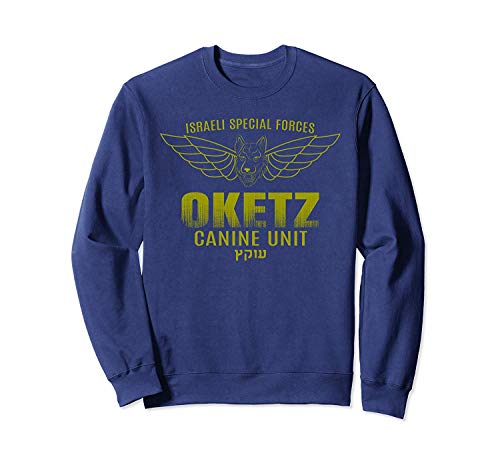 Situen Oketz K9 Unit Israeli Defense Special Forces Israel Army Sweatshirt - Front Print Sweatshirt For Men and Women