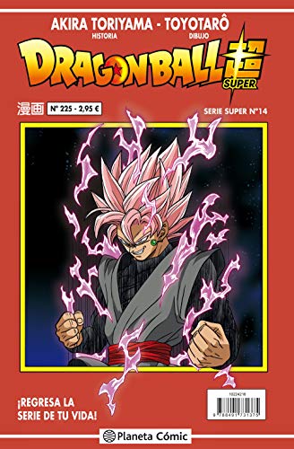 Dragon Ball Serie roja nº 225 (Manga Shonen)