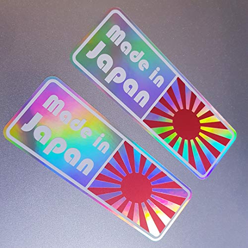 folien-zentrum 2X Made in Japan Sabe Hologramm Oilslick Rainbow Flip Flop autoadhesiva Metallic Efecto Shocker Auto JDM Tuning OEM Dub Decal Sticker Illest Dapper Oldschool