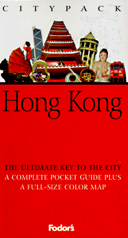 Hong Kong (Citypacks)