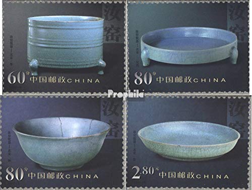 Prophila Collection república del Pueblo China 3335-3338 (Completa.edición.) 2002 Porcelana el Ruyao-Fábrica (Sellos para los coleccionistas) Vidrio / Cerámica / Porcelana