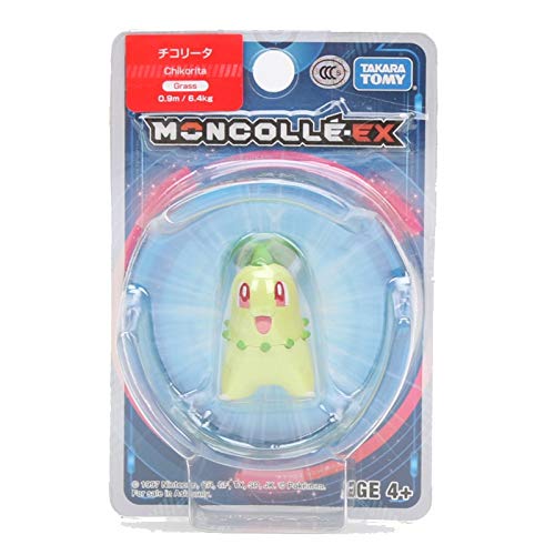 SPFOZ Decoración hogareña Takara Tomy Pokémon Anime Anime Sun & Moon Ex Squirtle Rowlet Mimikyu Figura Figura 1.5"Modelo Juguetes Kawaii Modelo Decoración Doll Regalo (Color : Chikorita)