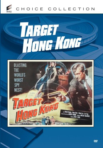 Target Hong Kong [Edizione: Stati Uniti] [Italia] [DVD]