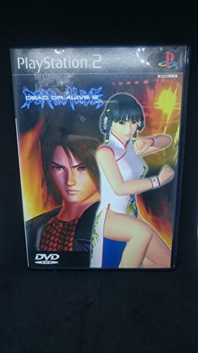 Dead or Alive 2 [First Print Limited Edition] [Japan Import] [PlayStation2] (japan import)