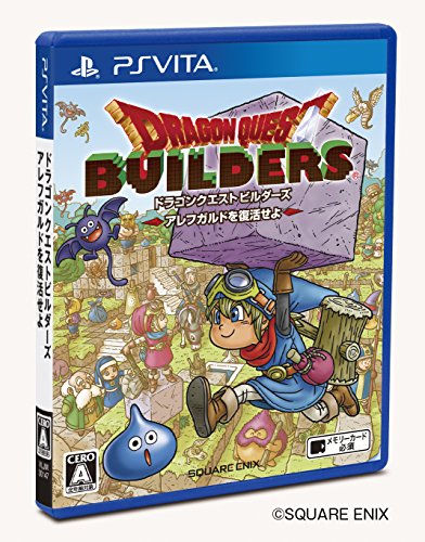 Dragon Quest Builders - standard edition [PSVita][Importación Japonesa]