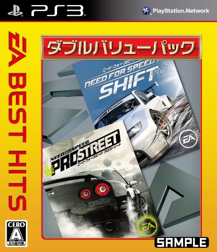 EA BEST HITS double Value Pack Need for Speed Pro Street + shift (japan import)
