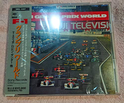 F-1 Grand Prix World