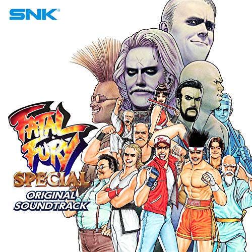FATAL FURY SPECIAL (Title)