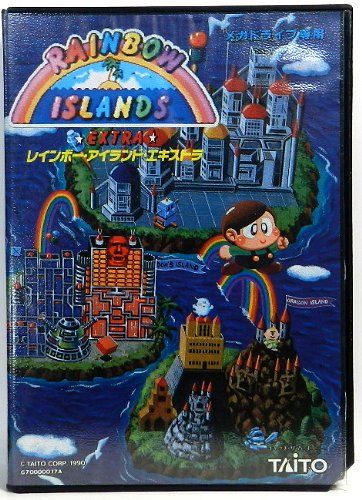 Rainbow Islands Extra: The Story of Bubble Bobble [Import Japonais]