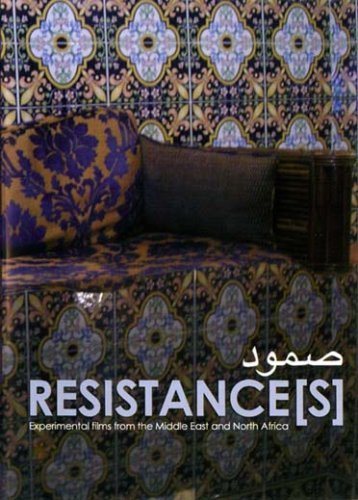 Resistance(s) - Vol. 1 ( Dansons / Transit / Dieu Me Pardonne / Wet Tiles / Allahu Akbar / Beauty Never Ends (Untitles Part 3b) / K3 (Les Femmes) / From Beyrouth With Love (Ca Sera Beau) ) ( Resistanc by USAMA ALSHAIBI