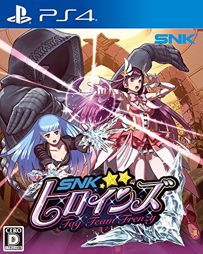 SNK Heroines Tag Team Frenzy SONY PS4 PLAYSTATION 4 JAPANESE VERSION [video game]