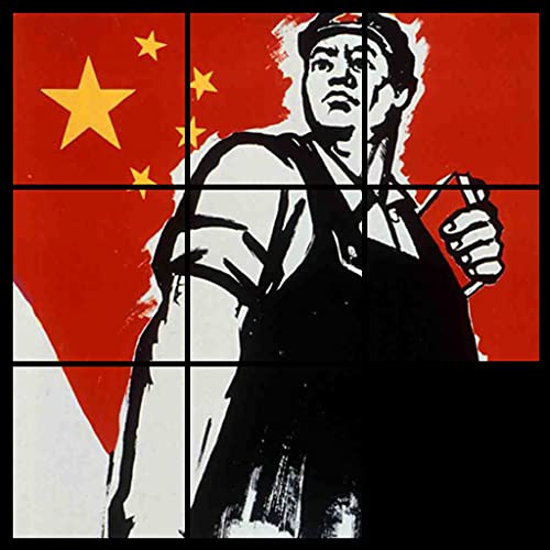 Vintage China Propaganda Poster Sliding Puzzle