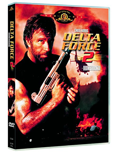 Delta Force 2 [DVD]
