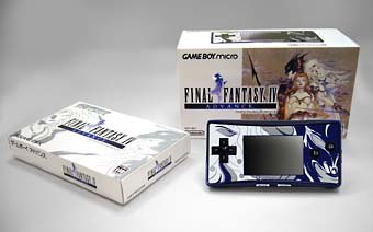 Final Fantasy IV Advance + Yoshitaka Amano design Game Boy Micro Bundle (japan import)