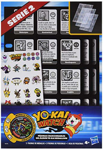 Hasbro B6046 Yokai Watch - Páginas coleccionables álbum Medallium, modelos surtidos, 1 unidad