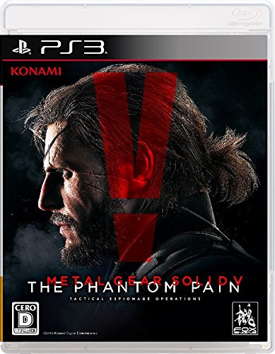 Metal Gear Solid V: The Phantom Pain - Standard Edition [PS3][Importación Japonesa]