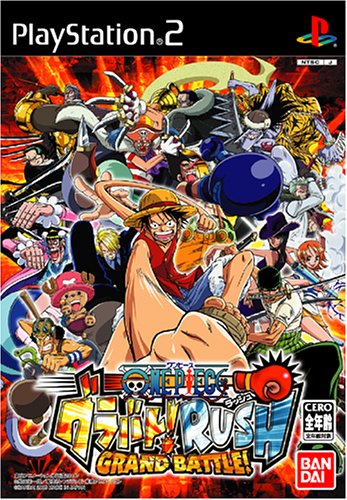 One Piece Grand Battle! ~ Grand Rush ~