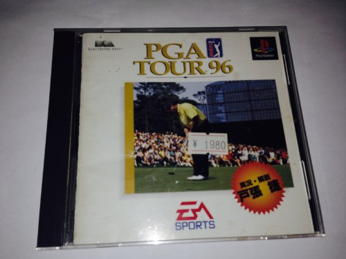 PGA Tour '96 PSX [Import Japan]