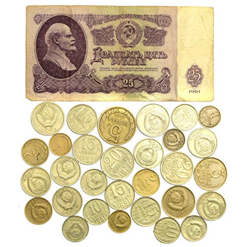 RUBLO DE URSS DE 1961 + 30 KOPEKS. Ruso CCCP Guerra fría Soviética Dinero colección Lote (Billete de 25 rublos)