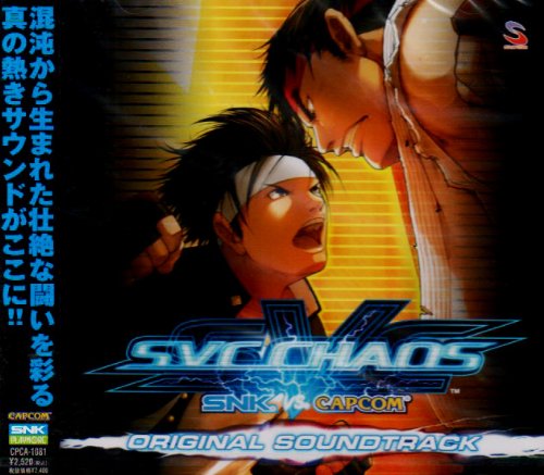 Snk Vs Capcom Svc Chaos