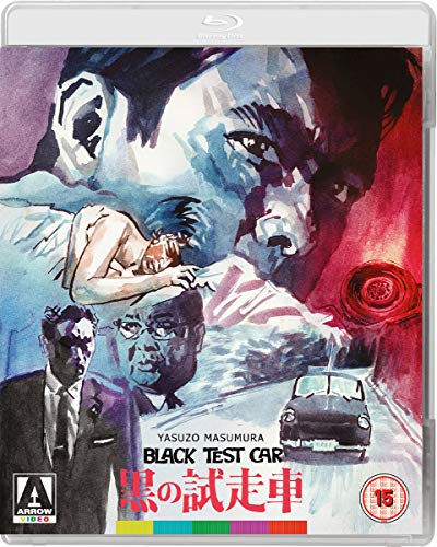 Black Test Car + The Black Report [Blu-ray] [Reino Unido]