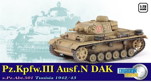 Chapter 501 Heavy Tank Battalion Tunisia 1942/43 (Pre-painted finished product) 1/72 Dragon Armor WW.II Germany army Panzer III N-type DAK (japan import)