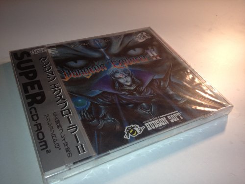 Dungeon Explorer II [Pc Engine Super CD ROM] [Import Japan]