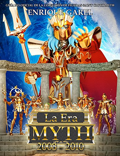 La Era Myth Cloth 2008-2010