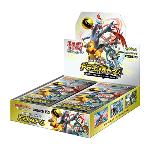 Pokemon Card Game Sun & Moon Reinforcement Expansion Pack Dragon Storm BOX (Importación Japonesa)