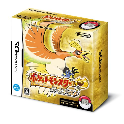 Pokemon Heart Gold Award original figure "Ho-oh" with (japan import)
