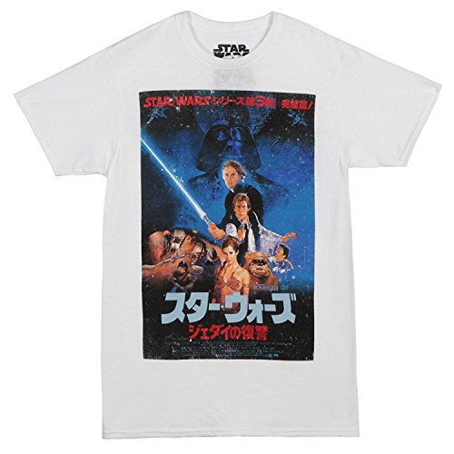 STAR WARS Póster Retorno del Jedi Adulto Camiseta - Blanco -