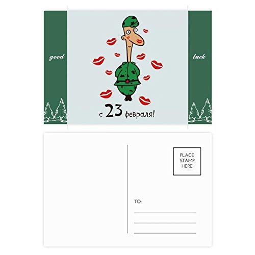 DIYthinker Rusia beso masculino Soldado Patten buen conjunto de tarjeta postal de la suerte de correo lateral 20Pcs 5,7 pulgadas x 3,8 pulgadas Multicolor