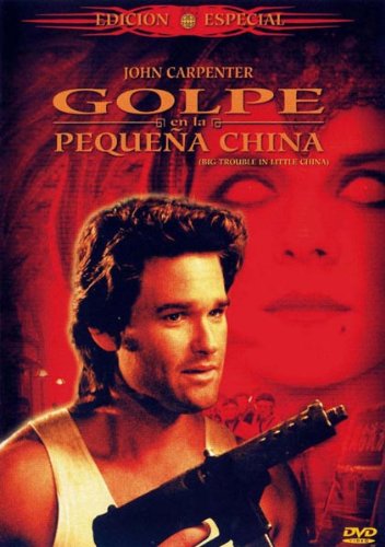 Golpe En La Pequeña China [DVD]