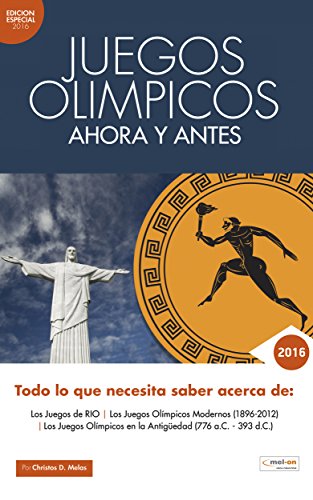 JUEGOS OLIMPICOS RIO 2016: JUEGOS OLIMPICOS RIO 2016