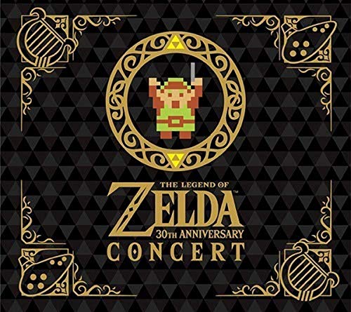The Legend of Zelda 30th Anniversary Concert