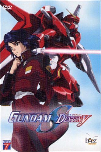 Mobile Suit Gundam Seed Destiny - Vol. 5 [Francia] [DVD]