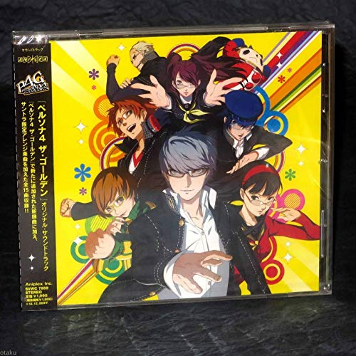 Persona: 4 The Golden / O.S.T.