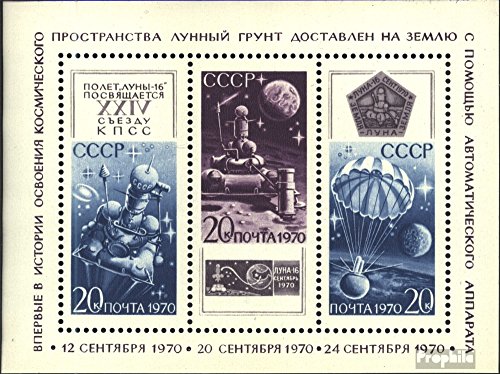 Prophila Collection Unión Soviética Bloque 66 (Completa.edición.) 1970 La Estación Espacial Luna 16 (Sellos para los coleccionistas) El Espacio