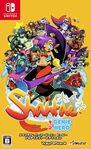 Amuzio Shantae Half-Genie Hero Ultimate Edition NINTENDO SWITCH JAPANESE IMPORT REGION FREE [video game]
