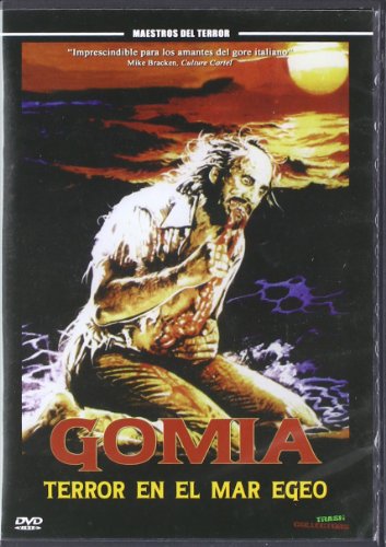 Gomia [DVD]